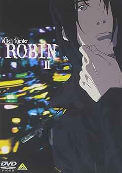 WitchHunterROBIN ウィッチハンターロビン DVD全巻完結セット Amazon.co.jp: Witch Hunter ROBIN コンプリート DVD-BOX (全26